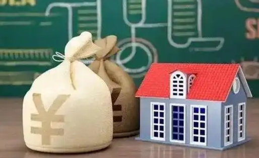 保亭微信提取公积金秒到账（微信提取公积金需要多长时间）